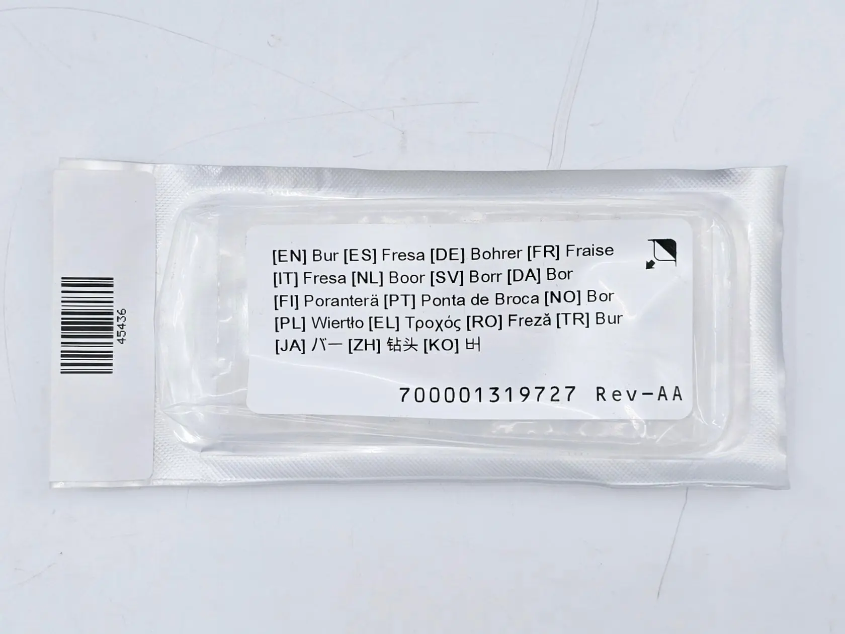 Stryker 5820-009-050 5.0mm Precision Round Bur - Image 3