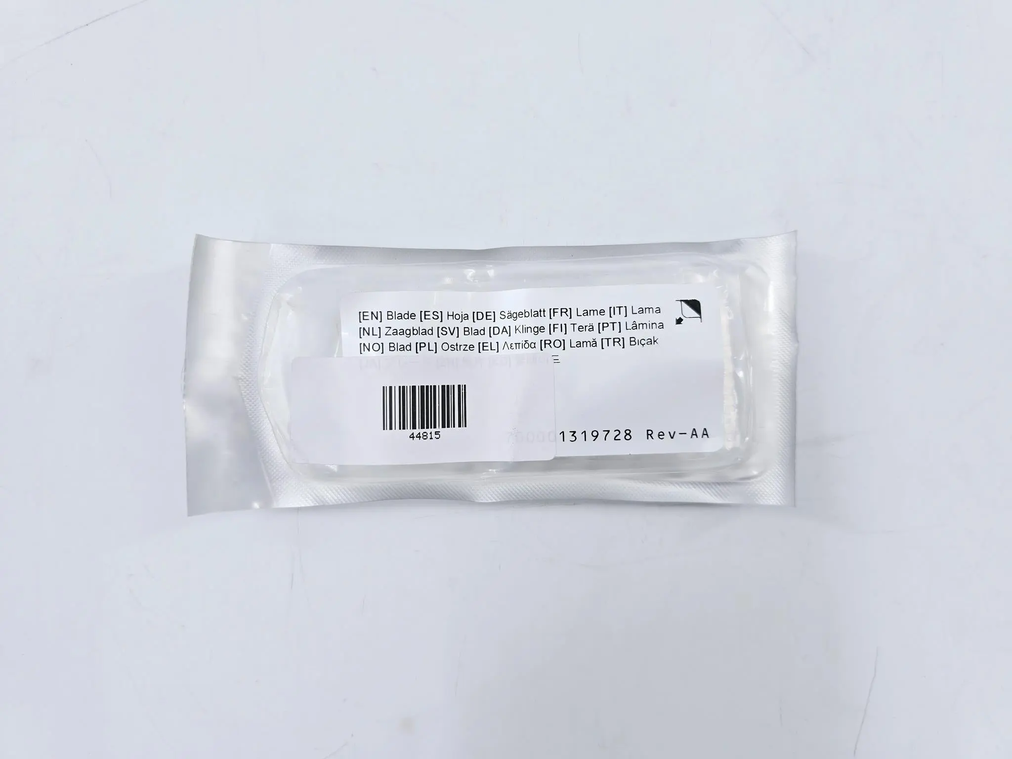 Stryker sternum blade 0298097100 Sternum Blade, Offset (32.0 X 0.8 X 6.3mm) - Image 3