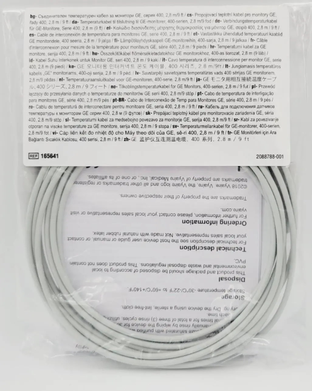 Vyaire 165641 Vital Signs Interconnect Temperature Cable 9' - Image 2