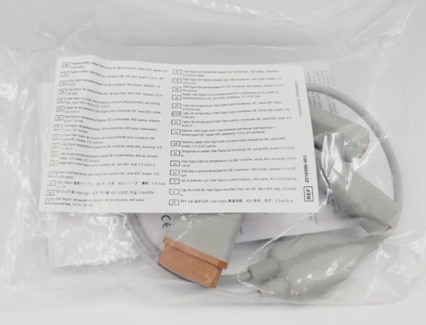 Vyaire 2016998-001 Vital Signs Temperature Cable for GE Monitors 400 Series - Image 3